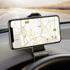 Baseus Mouth Horizontal Dashboard Clamp / Car Mount Holder for Phone